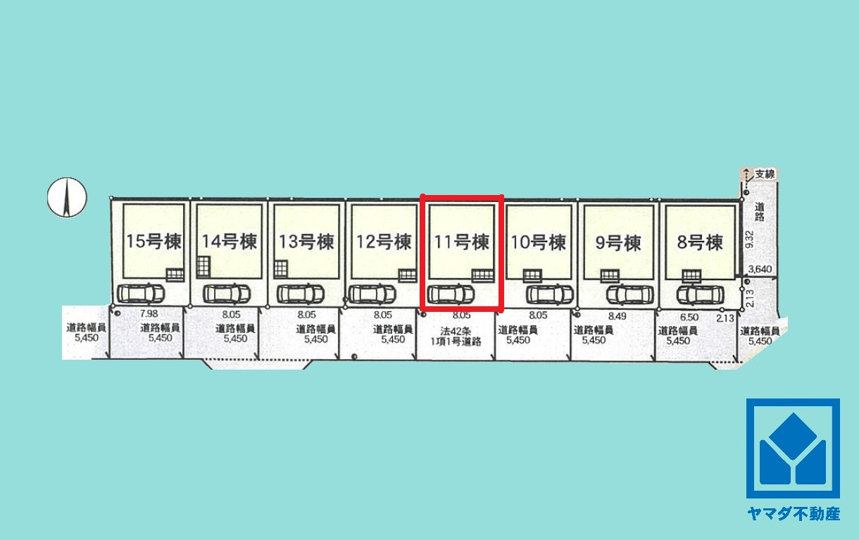 尼崎市高田町第1の区画図|クレイドルガーデン尼崎市高田町第1、新築分譲住宅全15棟の11号棟です。区画それぞれ間取りが違うので、ライフスタイルに合わせてご検討ください。