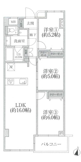 【間取り】 | 鷺沼ハイデンス