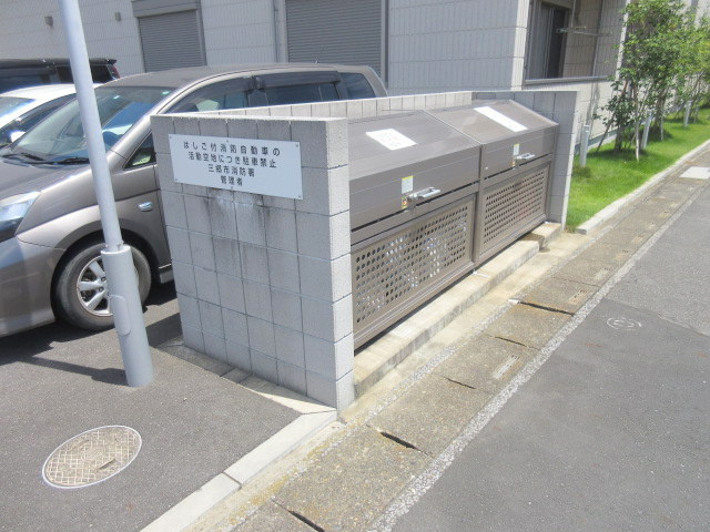 Ａｕｂｅｒｇｅ　Ｅｎｎ　Ｂのその他共用部分|★敷地内ごみ置き場★