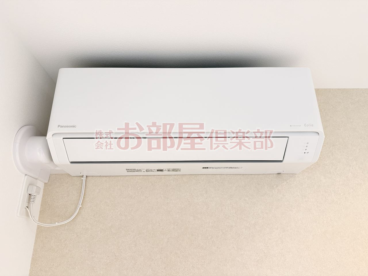 Cherim西鉄久留米Ⅳの設備