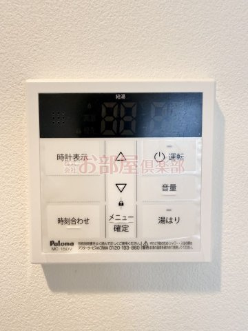 Cherim西鉄久留米Ⅳの設備