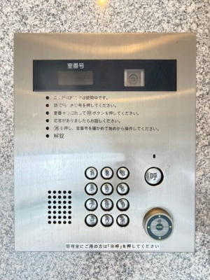 【セキュリティ】 | パークホームズ茨木西駅前町