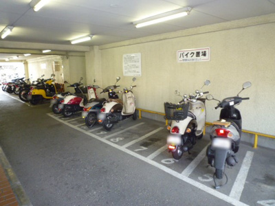 【その他】 | 山科ハイツ