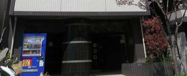 ＴＨＥ　Ｇｒａｎｄｅ　ｒｅｇａのエントランス