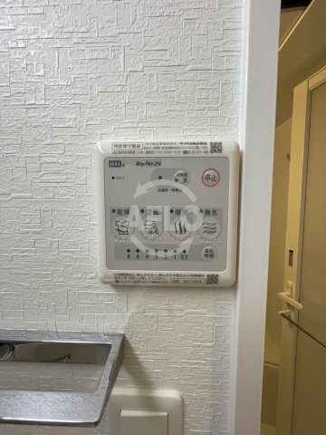 スプランディッド中之島WESTの設備|スプランディッド中之島WEST　浴室換気乾燥暖房機