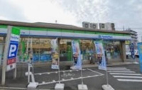 ファミリーマート市川…まで86m