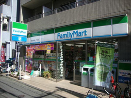ファミリーマート世田…まで419m