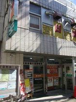世田谷明大前郵便局まで617m