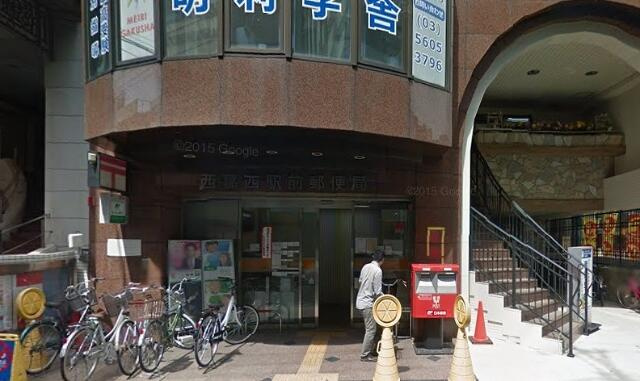 江戸川中葛西五郵便局まで640m
