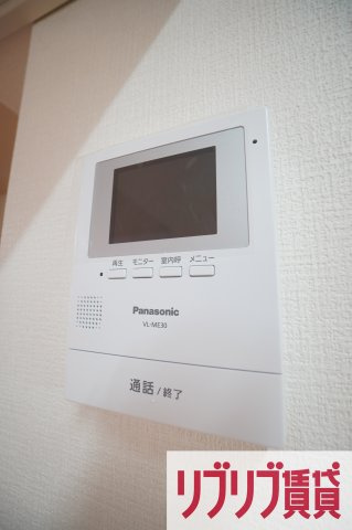 クリーンホーム千葉のセキュリティ