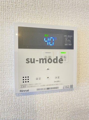 【内装】 | D’residence茨木蔵垣内