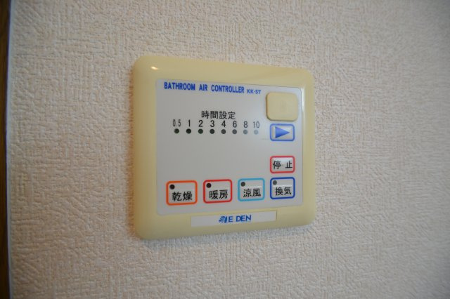 フレグラント野崎の浴室