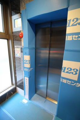 【設備】 | エスリード神戸三宮
