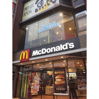 【周辺】