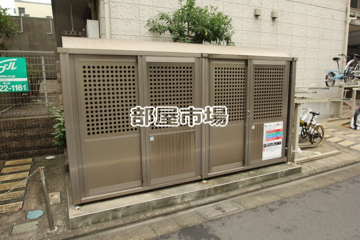 メゾンユタカのその他共用部分|ゴミ置き場