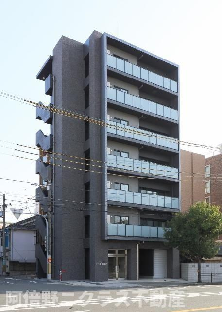 グランテージ国分町