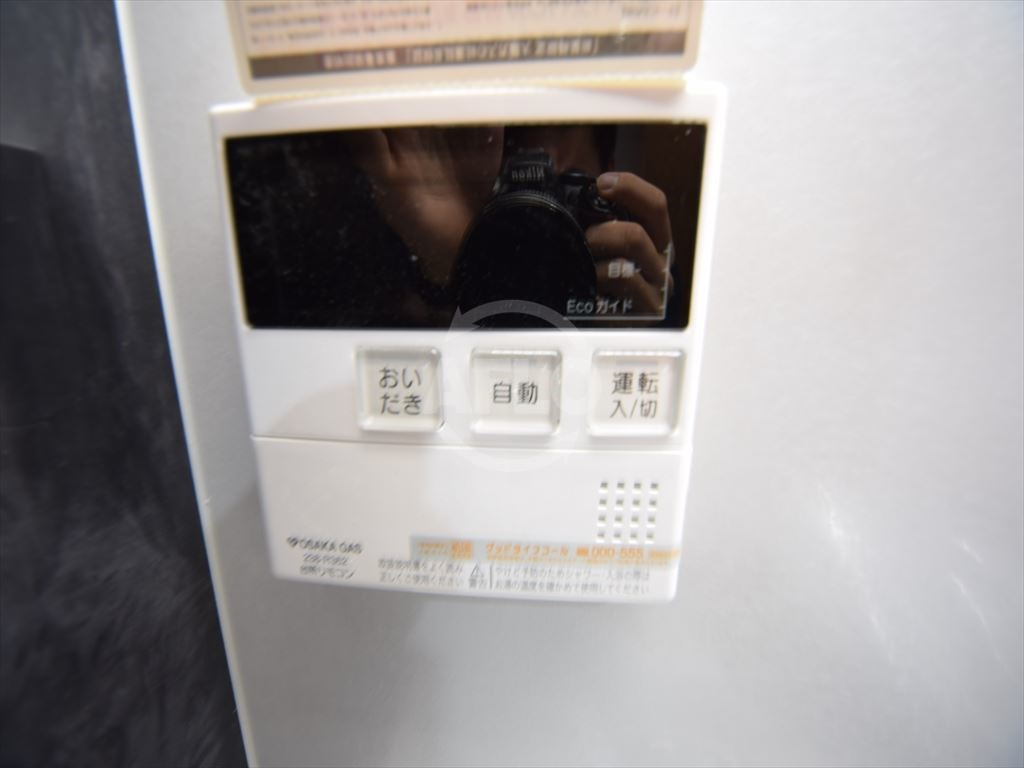 リーガル南船場Ⅲのその他|リーガル南船場ⅠⅠⅠ　追い炊き機能