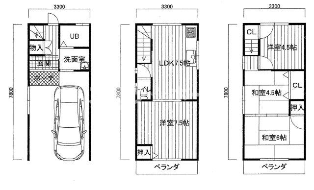 中宮4 中古戸建の間取り|4DKの物件です