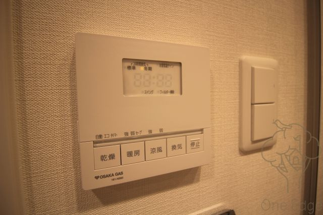 ザ・パークハビオ天満橋の設備