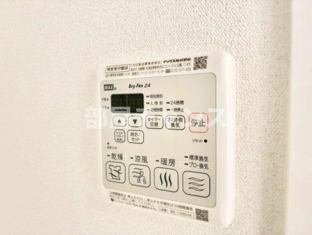 ファステートNAGOYA今池バレンシアの設備