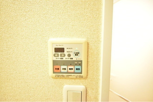 【設備】フィールＡ渋谷 