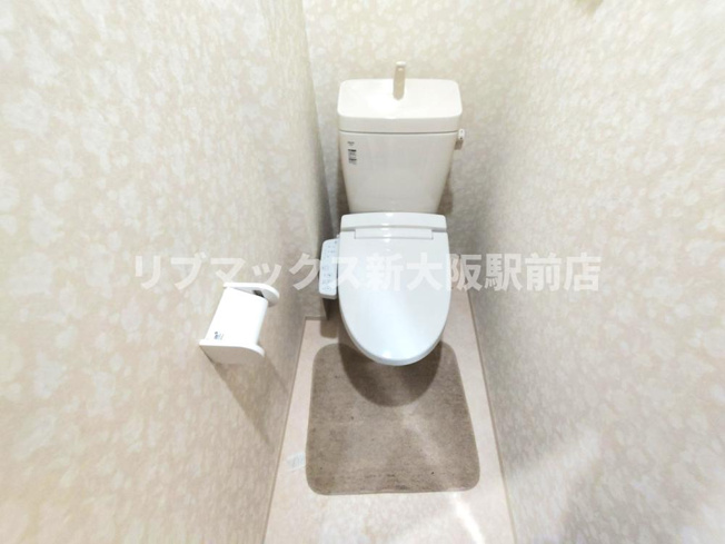【トイレ】Luxe新大阪Ⅵ