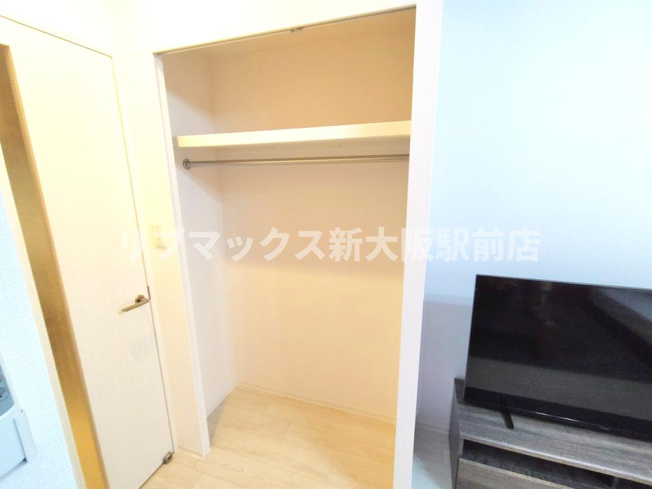 施工中