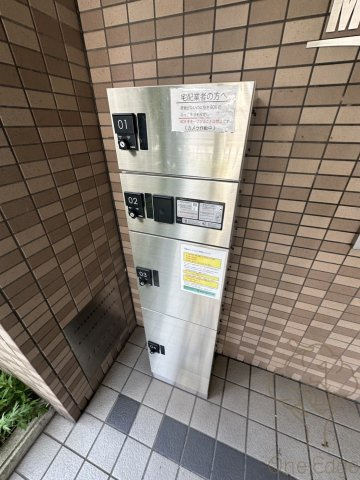 メイビスタ大淀のその他共用部分