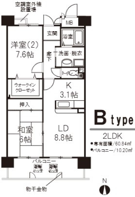 メイビスタ大淀の間取り