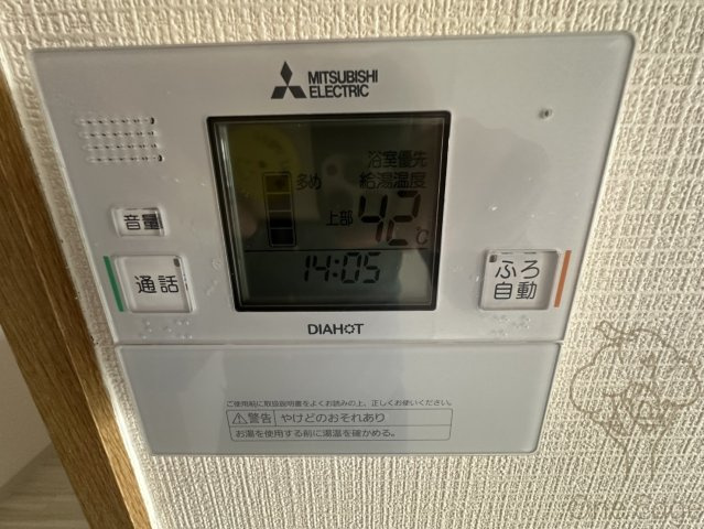 メイビスタ大淀の設備