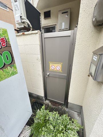 フテガサキマンションのその他共用部分