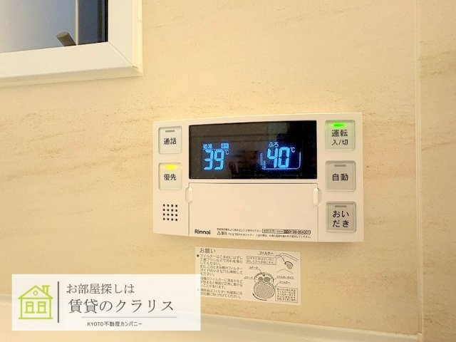 カイム