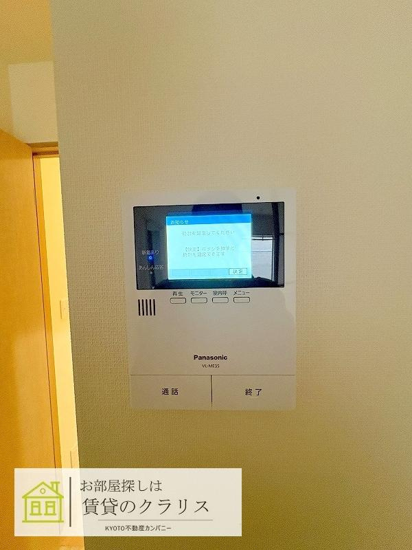 カイムのセキュリティ
