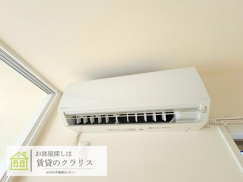 カイムの設備