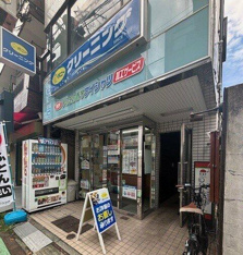 スマイルボックスあけ…まで265m
