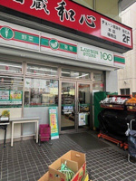 ローソンストア100　…まで419m