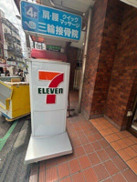 セブンイレブン新宿曙…まで428m