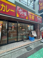 すき家　曙橋店まで376m