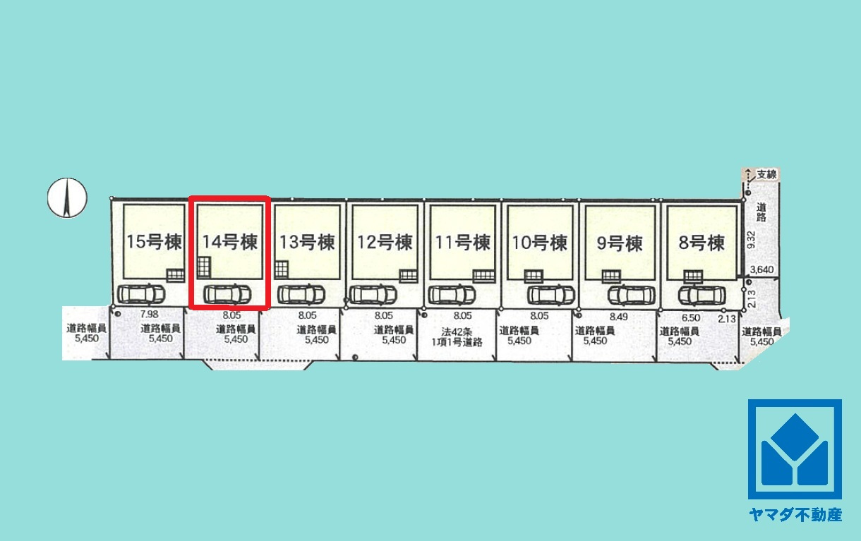 尼崎市高田町第1の区画図|クレイドルガーデン尼崎市高田町第1、新築分譲住宅全15棟の14号棟です。区画それぞれ間取りが違うので、ライフスタイルに合わせてご検討ください。