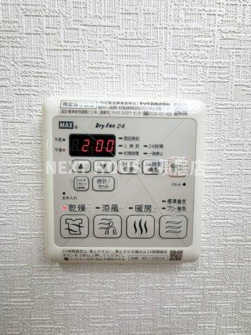 ラ・ハイール桃ヶ池公園の設備
