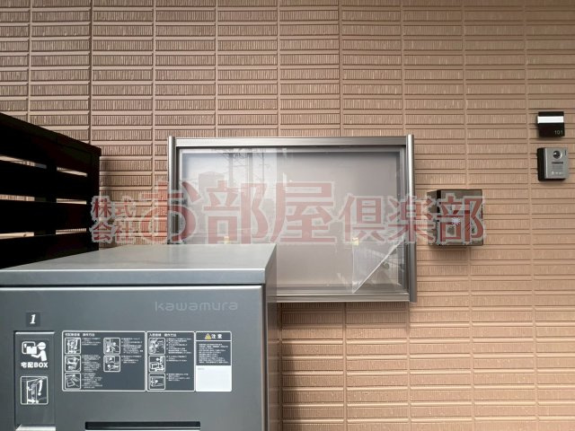 シャーメゾン花畑のその他