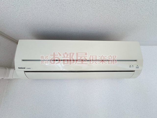 アセットの設備
