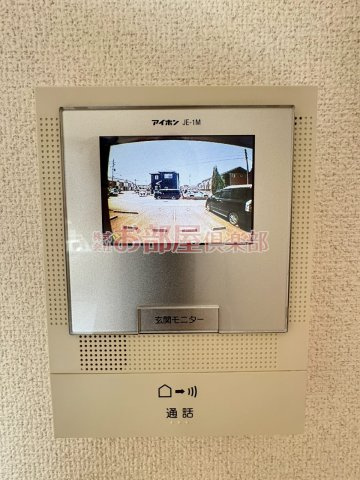 アセットのセキュリティ