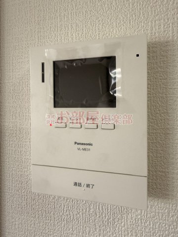 アザレアハイツ葉山のセキュリティ