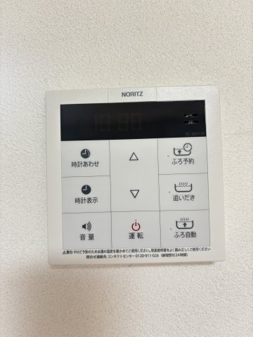 アネックスマツオの設備