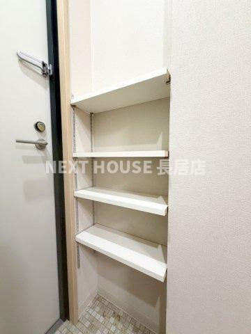 天王寺北Rマンションの収納