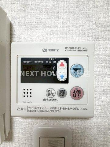 天王寺北Rマンションの設備