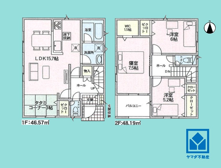 尼崎市高田町第1の間取り|3LDK、土地面積90.95平米、建物面積89.9平米、ルーフバルコニー面積4.86平米、木造2階建。2026年9月完成予定。