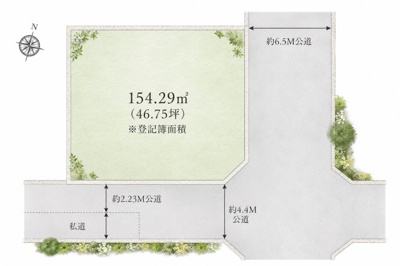 【区画図】 | ◆保土ヶ谷区権田坂1丁目　売地◆