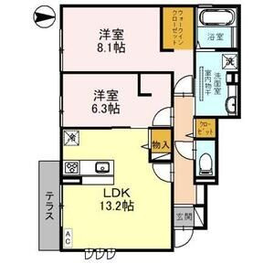 グランディール南四条